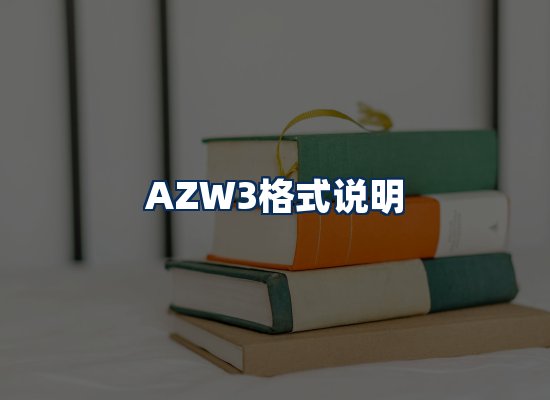 专业内容整理团队